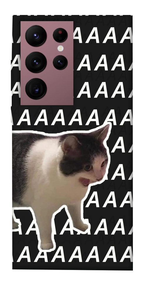 Чехол Сat screaming для Galaxy S22 Ultra
