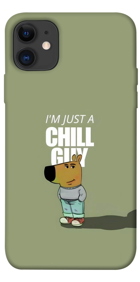 Чохол Сhill Guy для iPhone 11