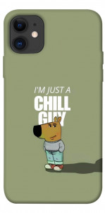 Чохол Сhill Guy для iPhone 11
