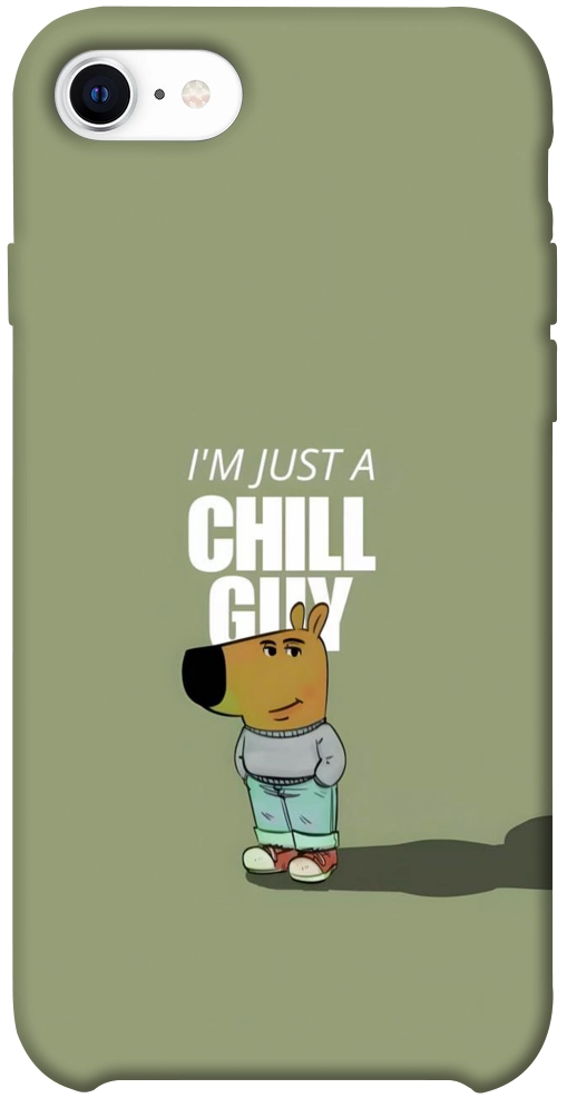 Чохол Сhill Guy для iPhone SE (2020)