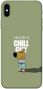Чехол Сhill Guy для iPhone XS Max