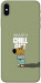 Чехол Сhill Guy для iPhone XS Max
