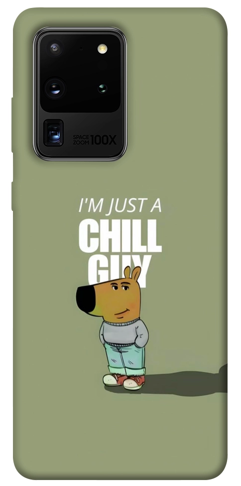 Чехол Сhill Guy для Galaxy S20 Ultra (2020)