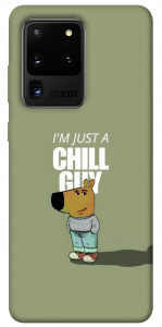 Чохол Сhill Guy для Galaxy S20 Ultra (2020)