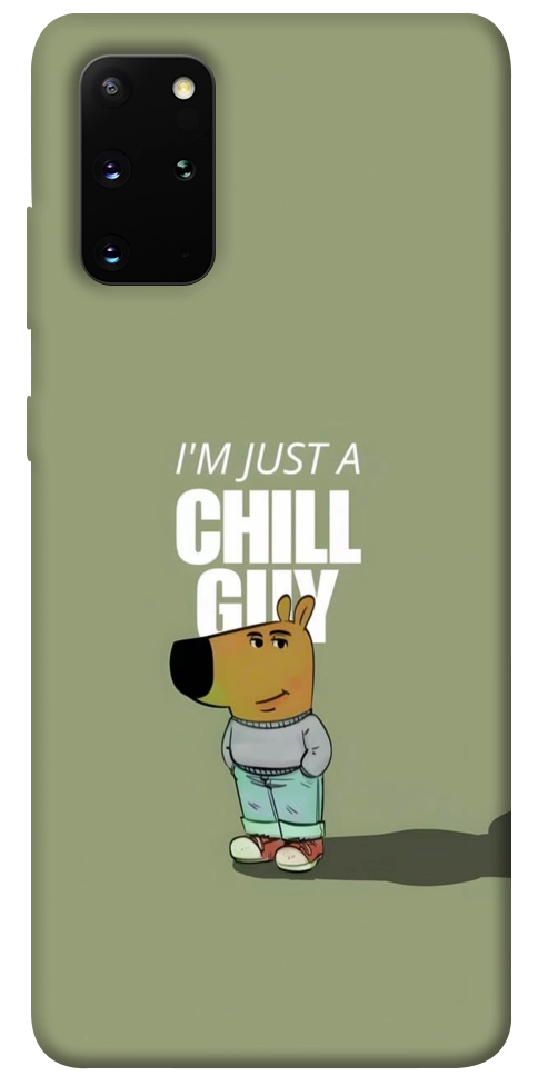 Чохол Сhill Guy для Galaxy S20 Plus (2020)