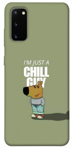 Чохол Сhill Guy для Galaxy S20 (2020)