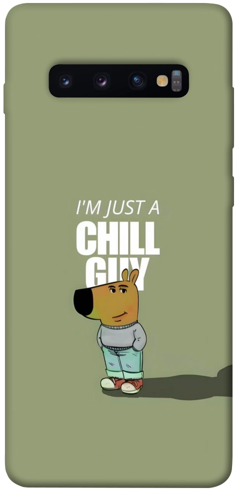 Чохол Сhill Guy для Galaxy S10 Plus (2019)
