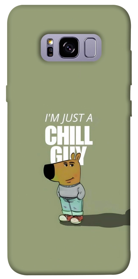 Чохол Сhill Guy для Galaxy S8+