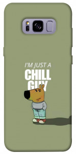 Чохол Сhill Guy для Galaxy S8+