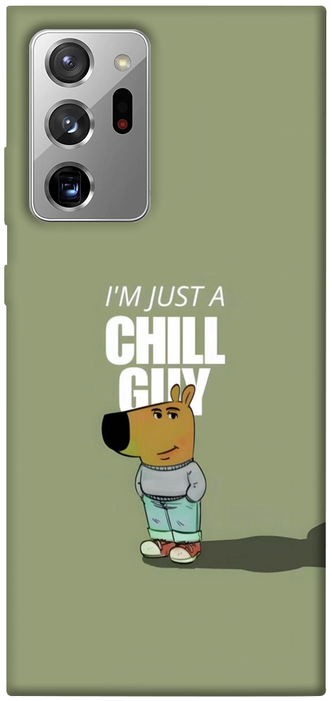 Чохол Сhill Guy для Galaxy Note 20 Ultra