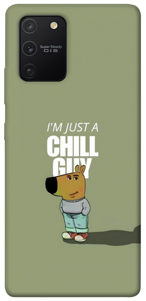 Чохол Сhill Guy для Galaxy S10 Lite (2020)