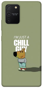 Чохол Сhill Guy для Galaxy S10 Lite (2020)