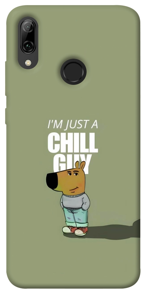 Чохол Сhill Guy для Huawei P Smart (2019)