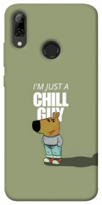 Чехол Сhill Guy для Huawei P Smart (2019)