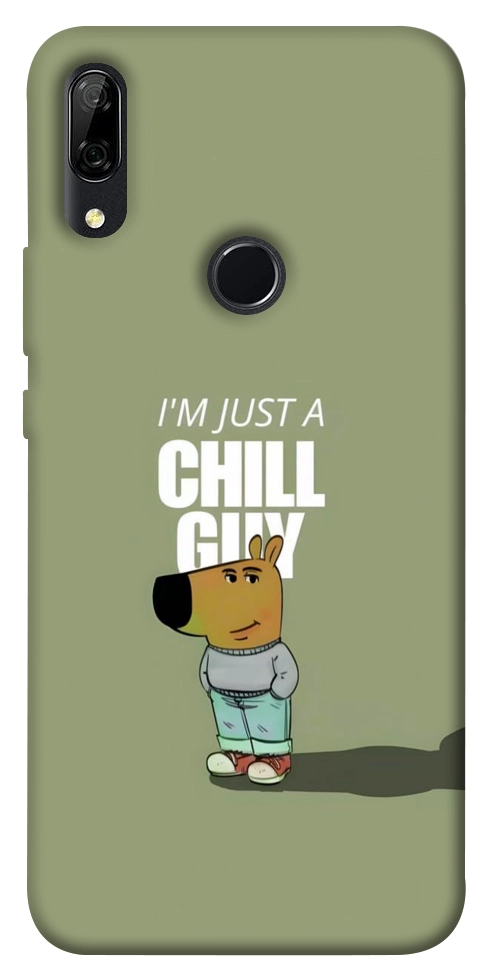 Чехол Сhill Guy для Huawei P Smart Z