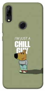 Чехол Сhill Guy для Huawei P Smart Z