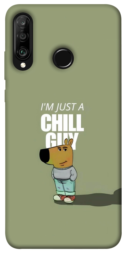 Чохол Сhill Guy для Huawei P30 Lite