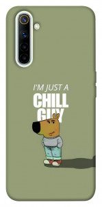 Чохол Сhill Guy для Realme 6
