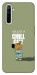 Чохол Сhill Guy для Realme 6