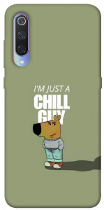 Чехол Сhill Guy для Xiaomi Mi 9