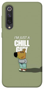 Чохол Сhill Guy для Xiaomi Mi 9 SE