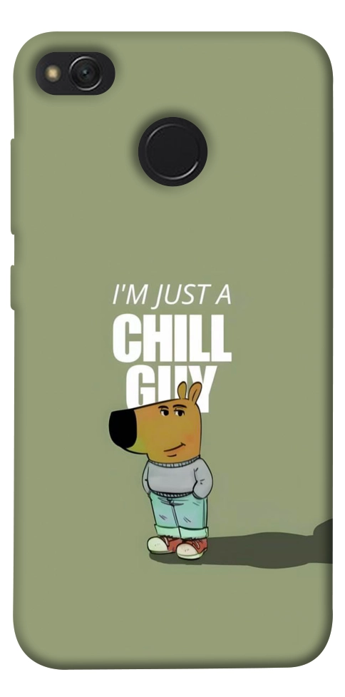 Чохол Сhill Guy для Xiaomi Redmi 4X