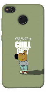 Чехол Сhill Guy для Xiaomi Redmi 4X