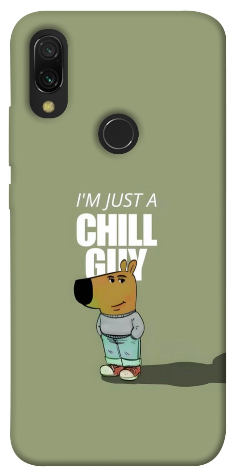 Чохол Сhill Guy для Xiaomi Redmi 7