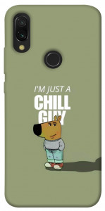 Чохол Сhill Guy для Xiaomi Redmi Y3