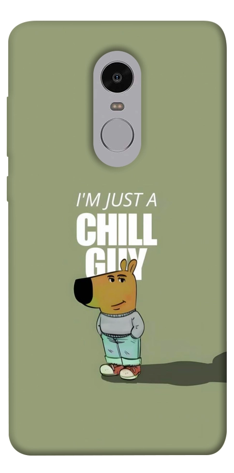 Чохол Сhill Guy для Xiaomi Redmi Note 4X