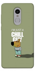 Чохол Сhill Guy для Xiaomi Redmi Note 4X