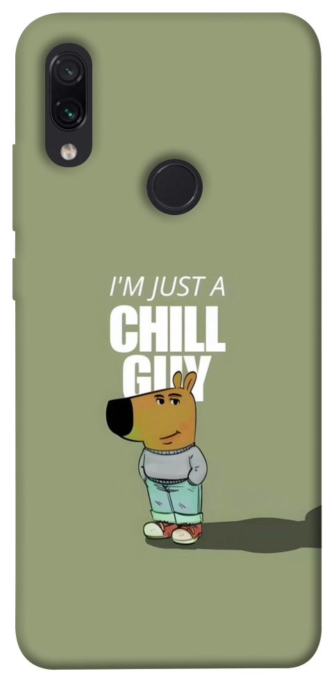 Чехол Сhill Guy для Xiaomi Redmi Note 7