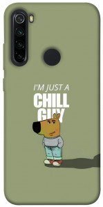 Чехол Сhill Guy для Xiaomi Redmi Note 8