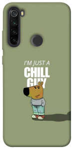 Чохол Сhill Guy для Xiaomi Redmi Note 8T