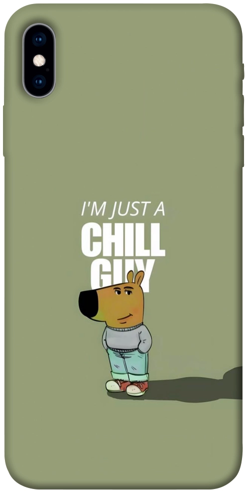 Чохол Сhill Guy для iPhone XS
