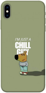 Чохол Сhill Guy для iPhone XS