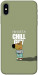 Чохол Сhill Guy для iPhone XS