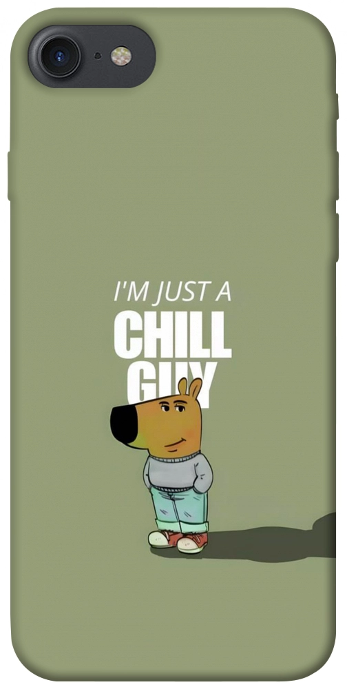 Чехол Сhill Guy для iPhone 8