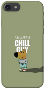 Чехол Сhill Guy для iPhone 7 (4.7'')