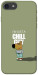 Чехол Сhill Guy для iPhone 8