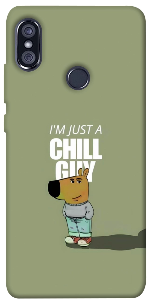 Чохол Сhill Guy для Xiaomi Redmi Note 5 (Dual Camera)