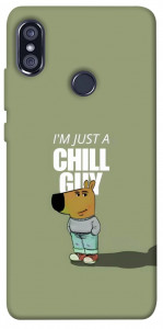 Чохол Сhill Guy для Xiaomi Redmi Note 5 Pro