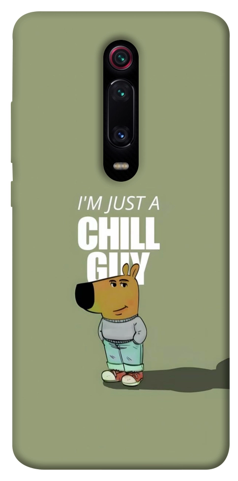 Чохол Сhill Guy для Xiaomi Mi 9T