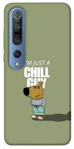 Чехол Сhill Guy для Xiaomi Mi 10 Pro