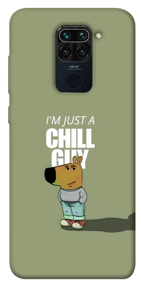 Чехол Сhill Guy для Xiaomi Redmi 10X