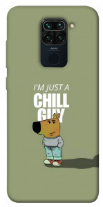Чохол Сhill Guy для Xiaomi Redmi 10X
