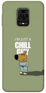 Чохол Сhill Guy для Xiaomi Redmi Note 9 Pro Max