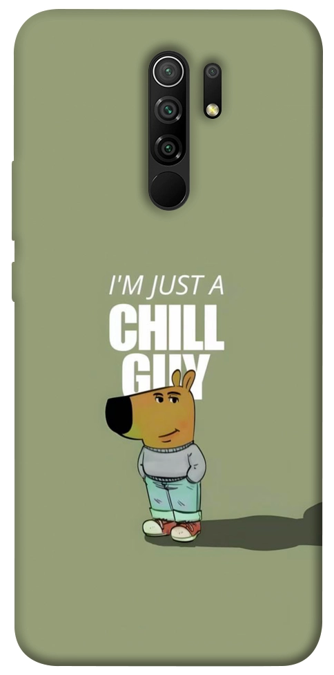 Чохол Сhill Guy для Xiaomi Redmi 9