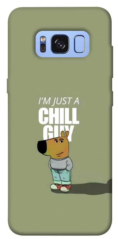 Чехол Сhill Guy для Galaxy S8 (G950)