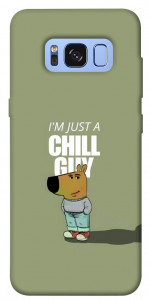 Чехол Сhill Guy для Galaxy S8 (G950)